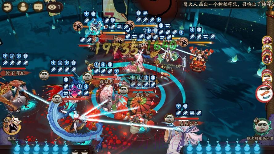 如何安全进行世界杯手机下注操作